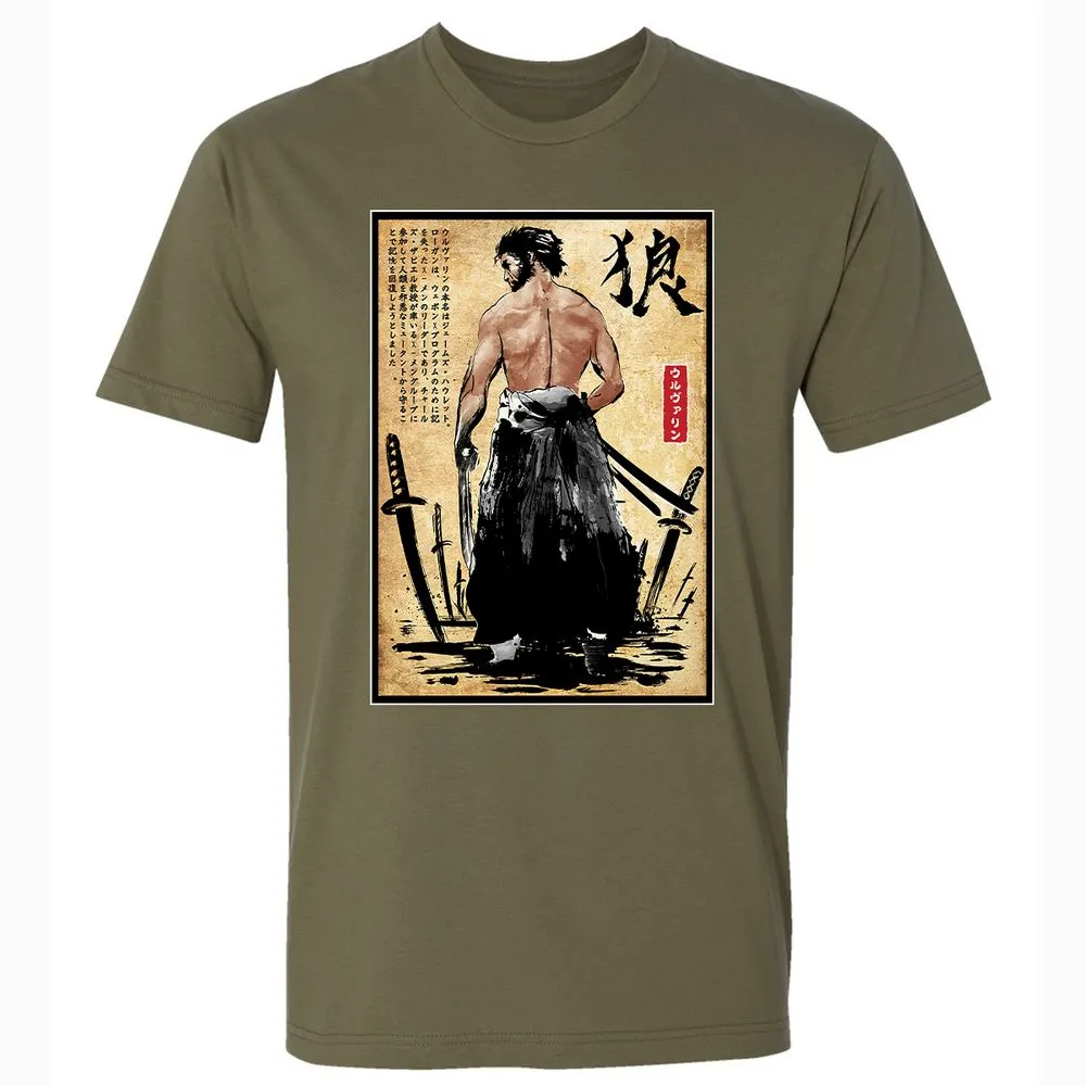Premium Unisex T-Shirt - BYPJ6VS2 - Military Green - 5