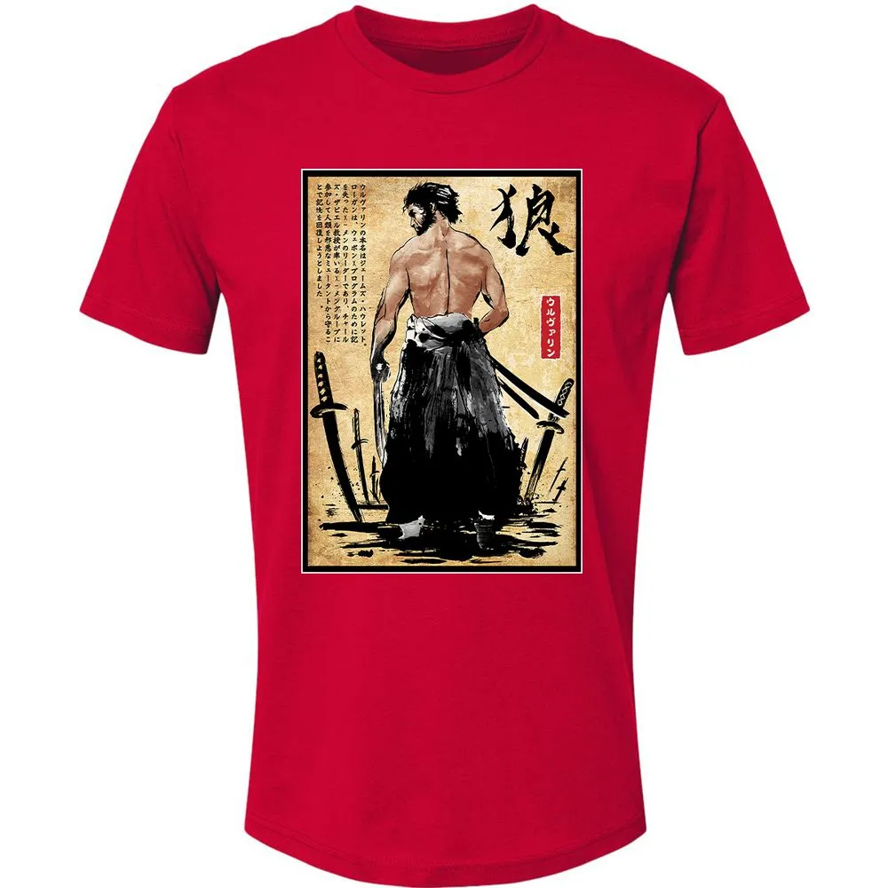 Premium Unisex T-Shirt - BYPJ6VS2 - Red - 6