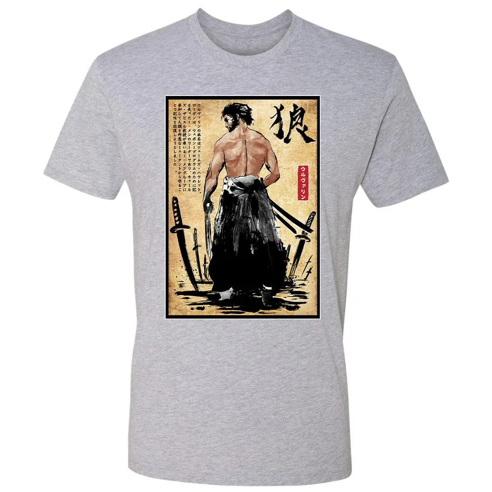 Premium Unisex T-Shirt - BYPJ6VS2 - Heather Grey - 9