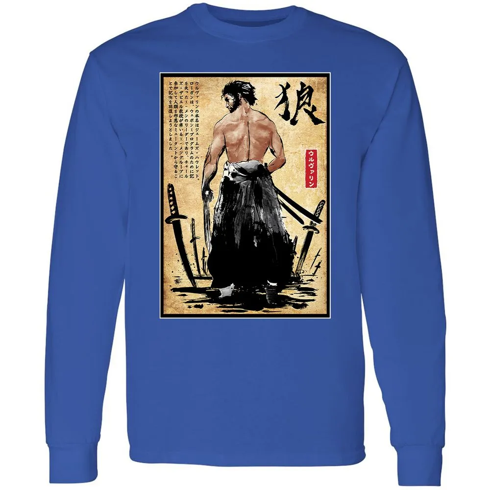 Long Sleeve T-Shirt - WLAHSB6H - Royal - 8