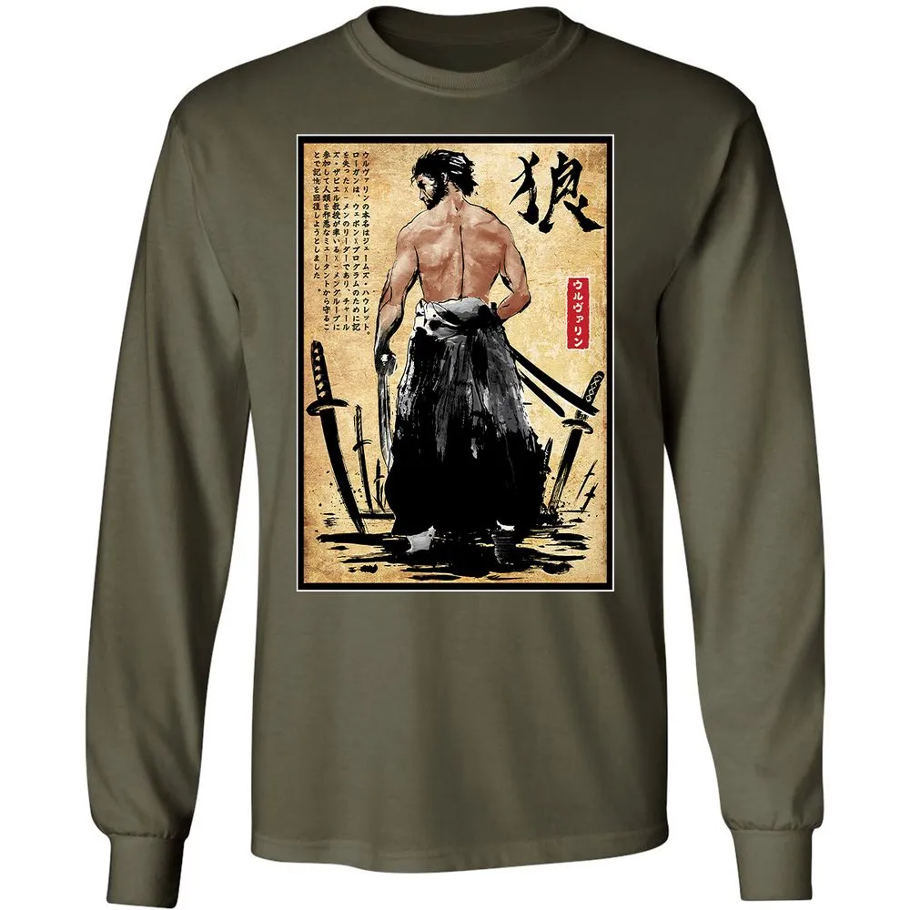 Long Sleeve T-Shirt - WLAHSB6H - Military Green - 16