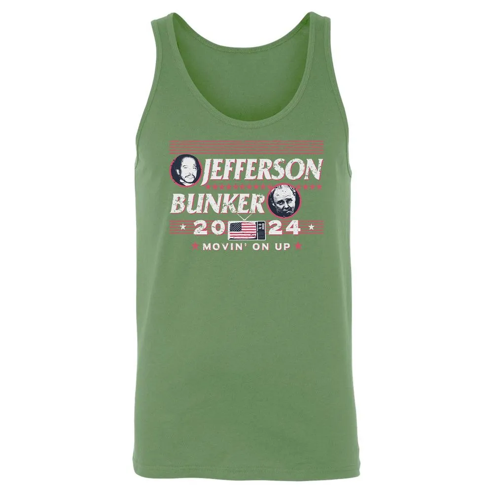 Unisex Jersey Tank - CD5SC2AV - Leaf - 10