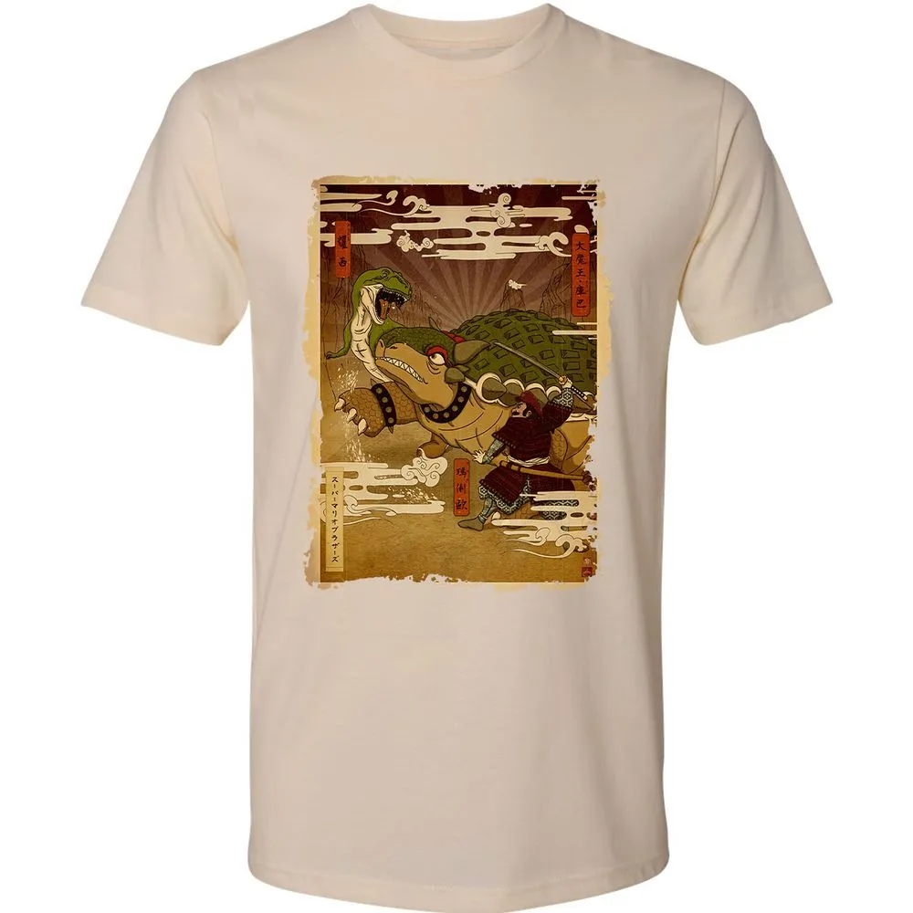 Premium Unisex T-Shirt - AR8EM5S6 - Cream - 14