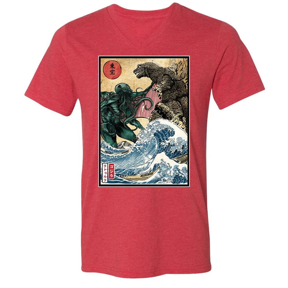 Unisex V-Neck T-Shirt - F1AY3XDG - Heather Red - 16