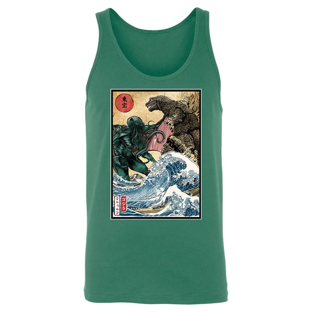 Unisex Jersey Tank - QFNDW9Z2 - Kelly - 9