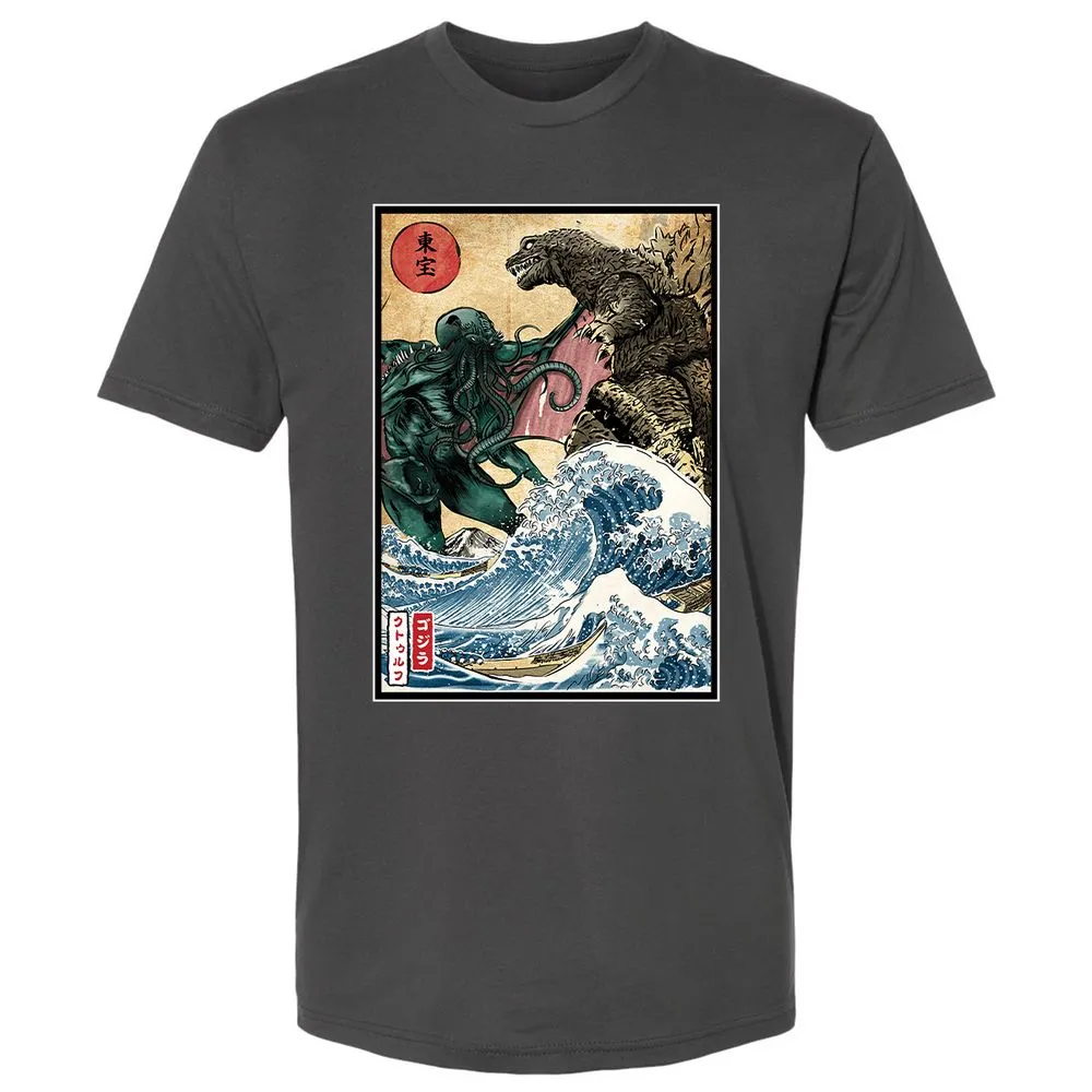 Premium Unisex T-Shirt - RURZAFYN - Heavy Metal - 8