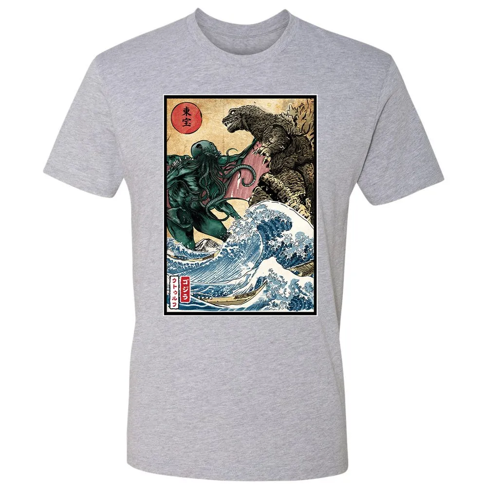 Premium Unisex T-Shirt - RURZAFYN - Heather Grey - 9