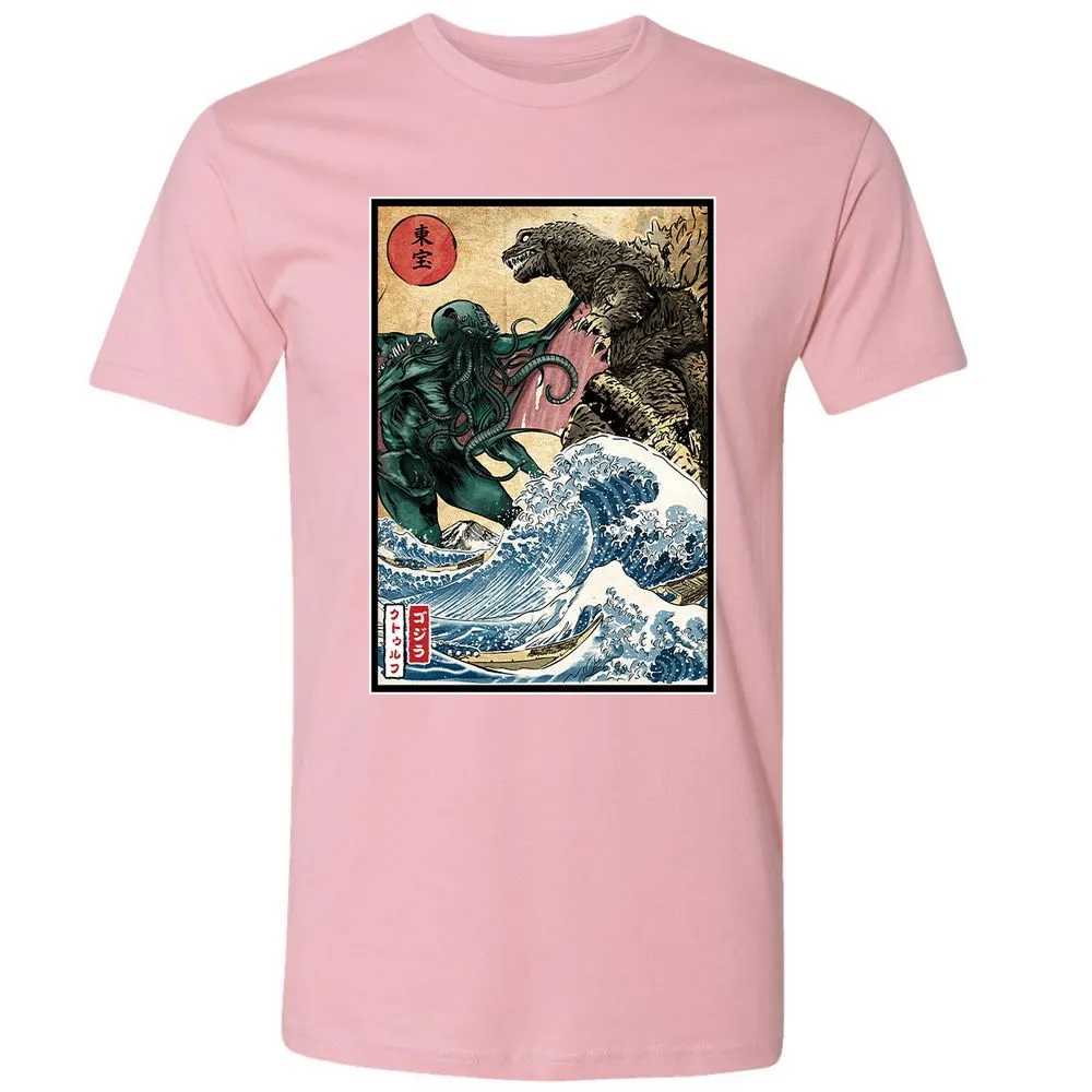 Premium Unisex T-Shirt - RURZAFYN - Light Pink - 3