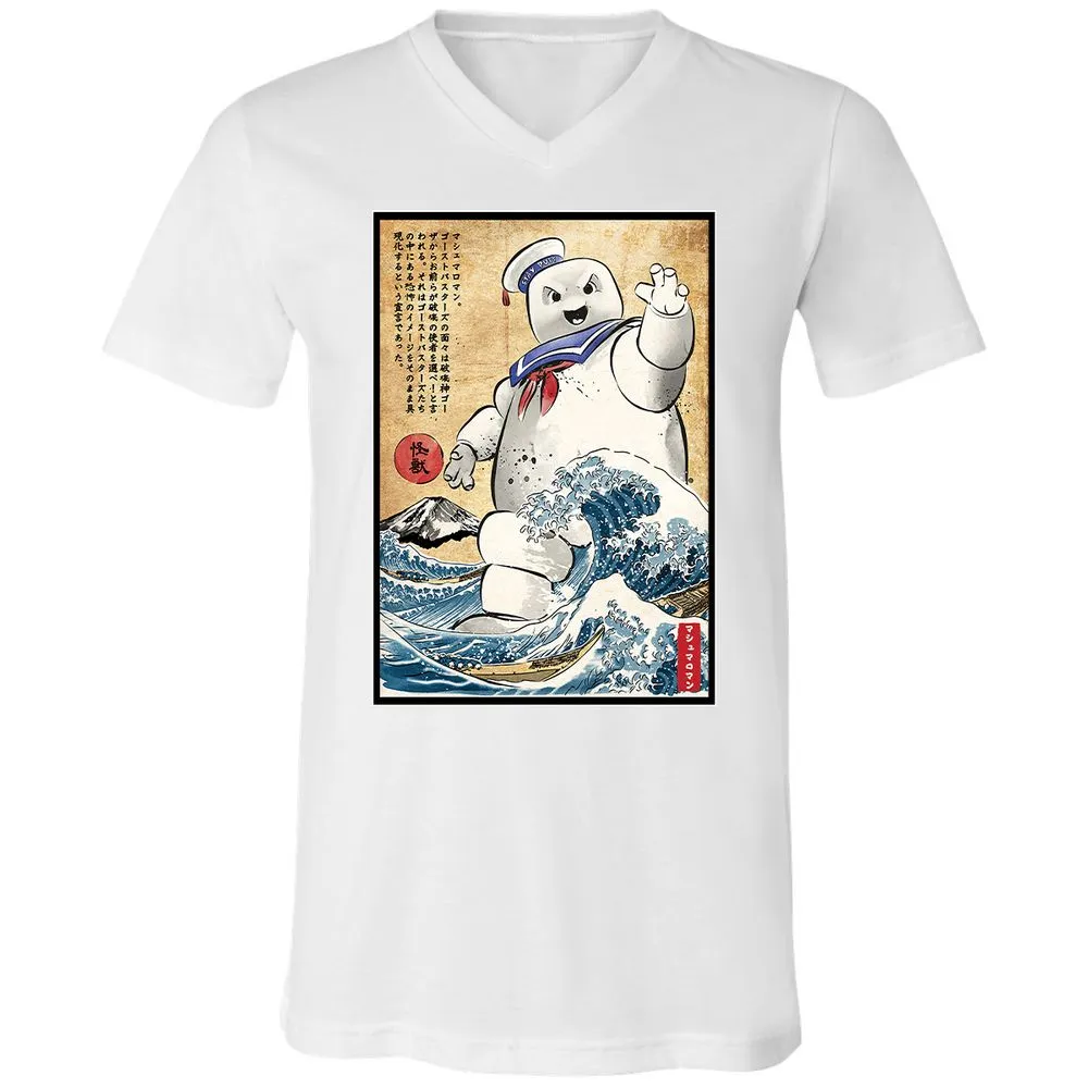 Unisex V-Neck T-Shirt - Q8Y5GHH4 - White - 5