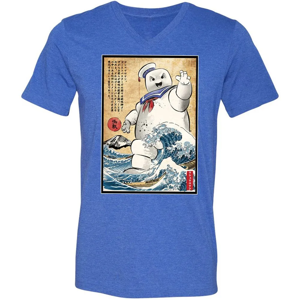 Unisex V-Neck T-Shirt - Q8Y5GHH4 - Heather True Royal - 14