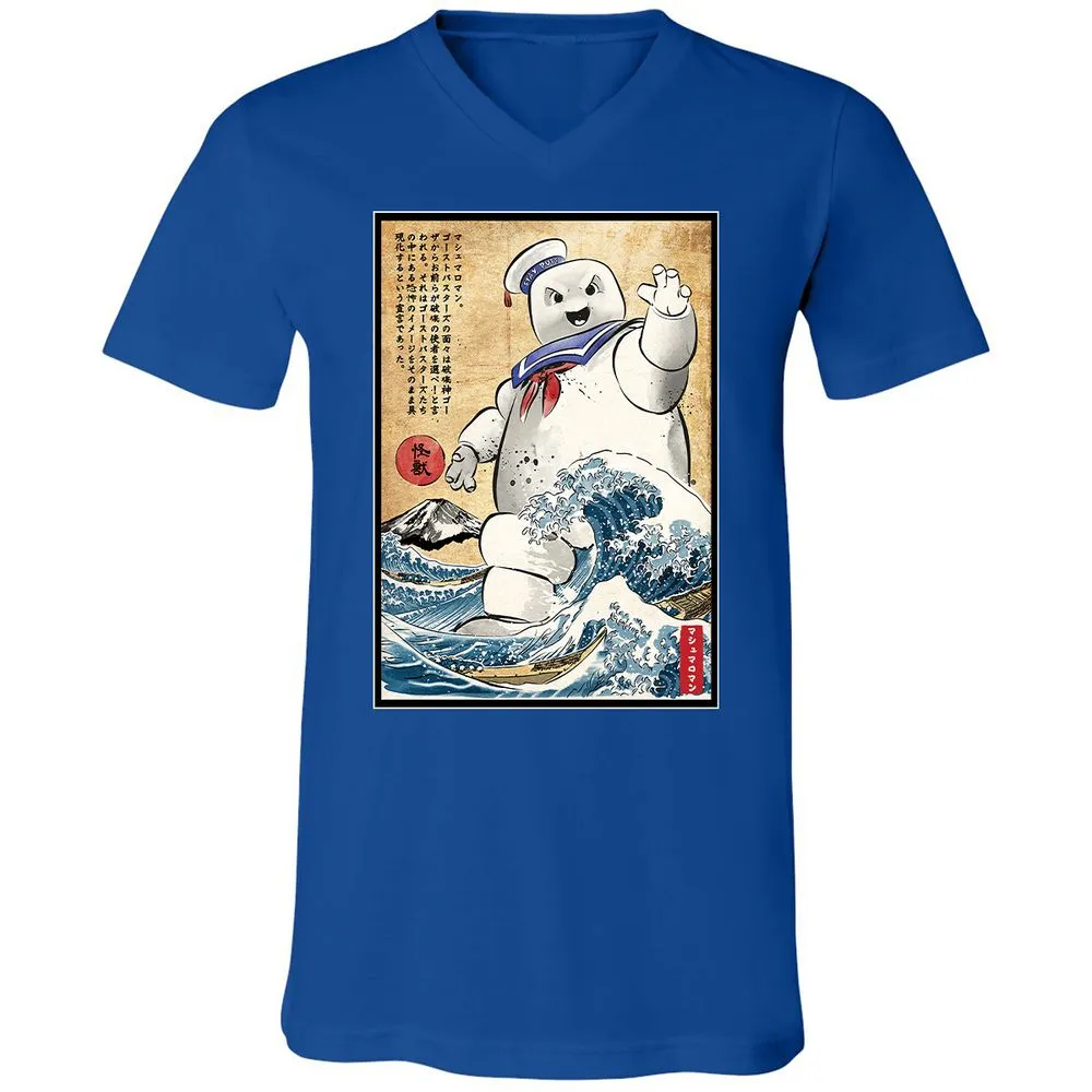Unisex V-Neck T-Shirt - Q8Y5GHH4 - True Royal - 4