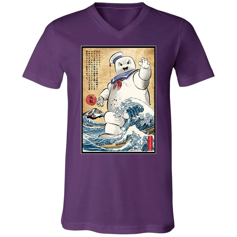 Unisex V-Neck T-Shirt - Q8Y5GHH4 - Team Purple - 9