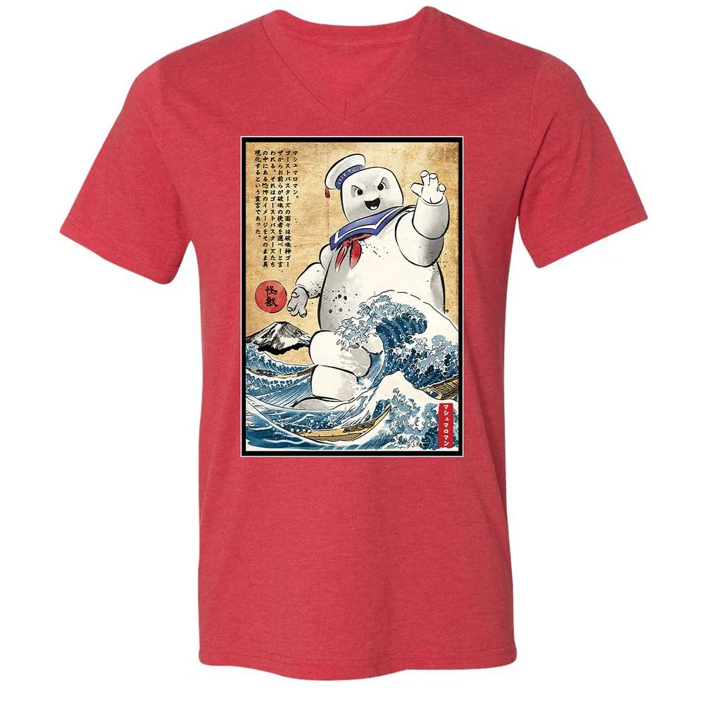 Unisex V-Neck T-Shirt - Q8Y5GHH4 - Heather Red - 16