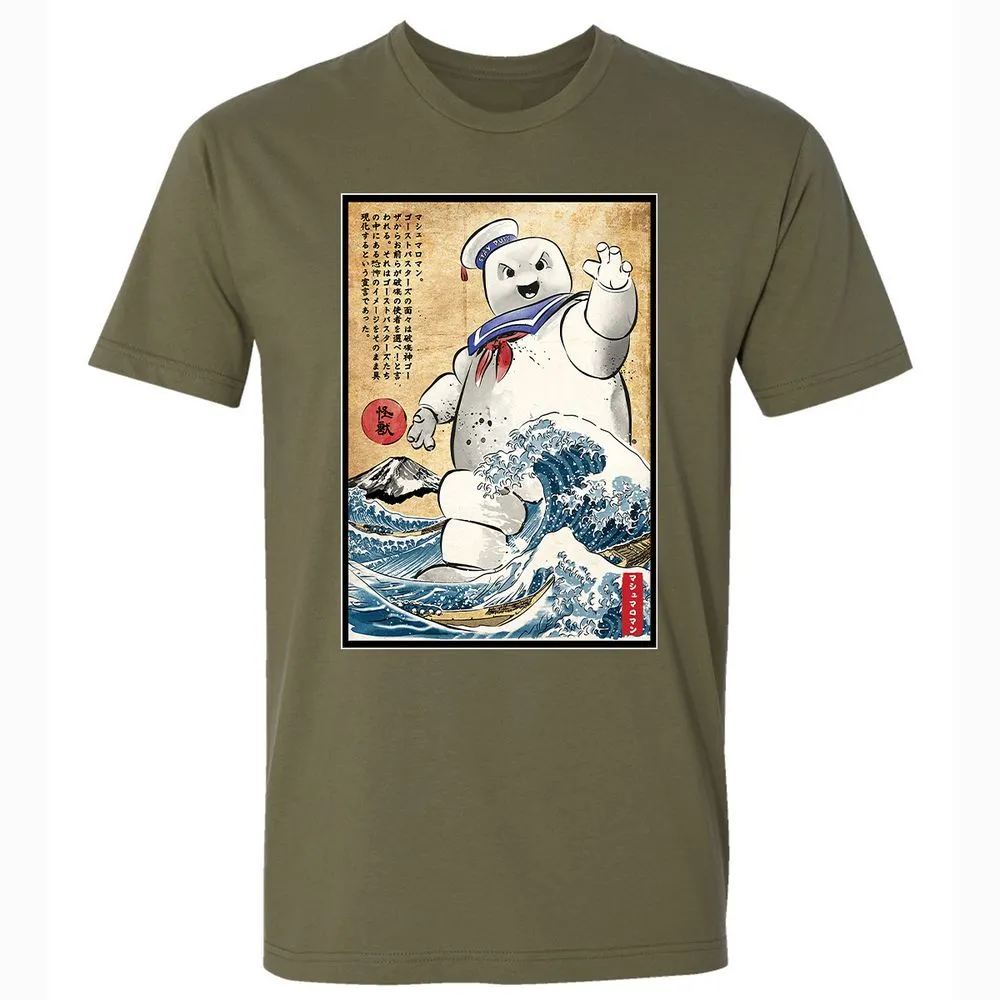 Premium Unisex T-Shirt - XSGKJPLP - Military Green - 5