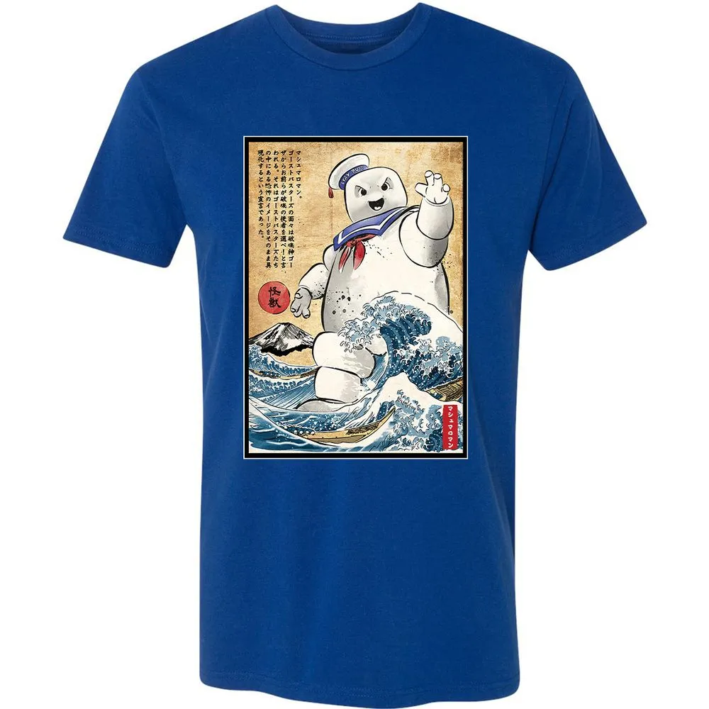 Premium Unisex T-Shirt - XSGKJPLP - Royal - 10