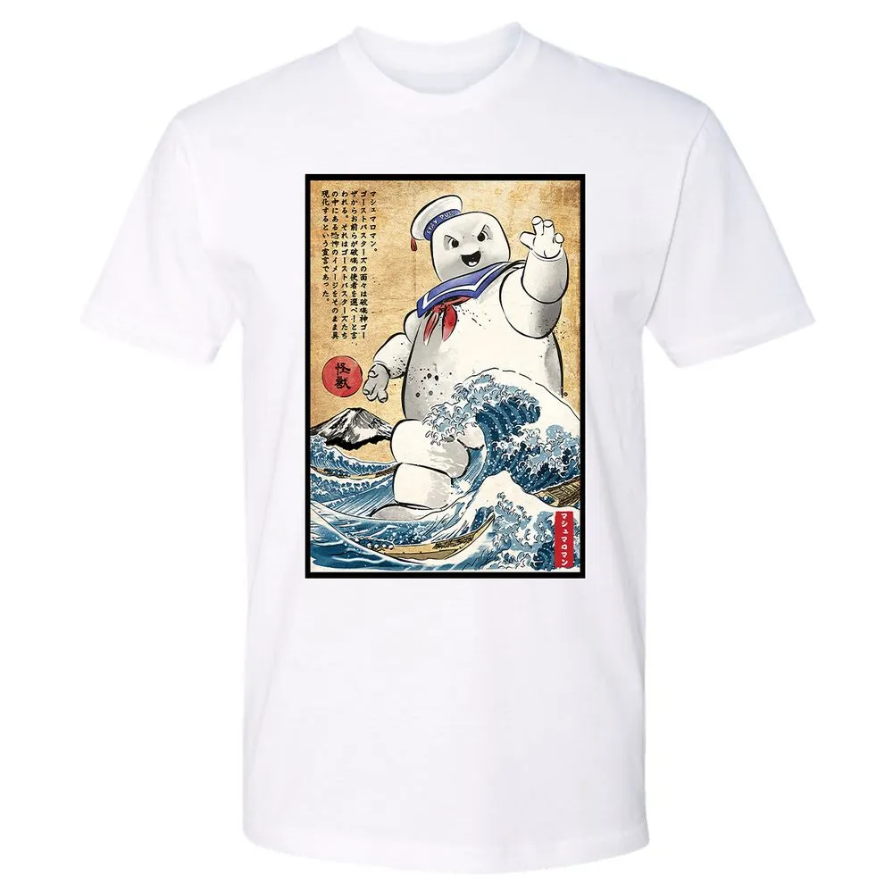 Premium Unisex T-Shirt - XSGKJPLP - White - 4