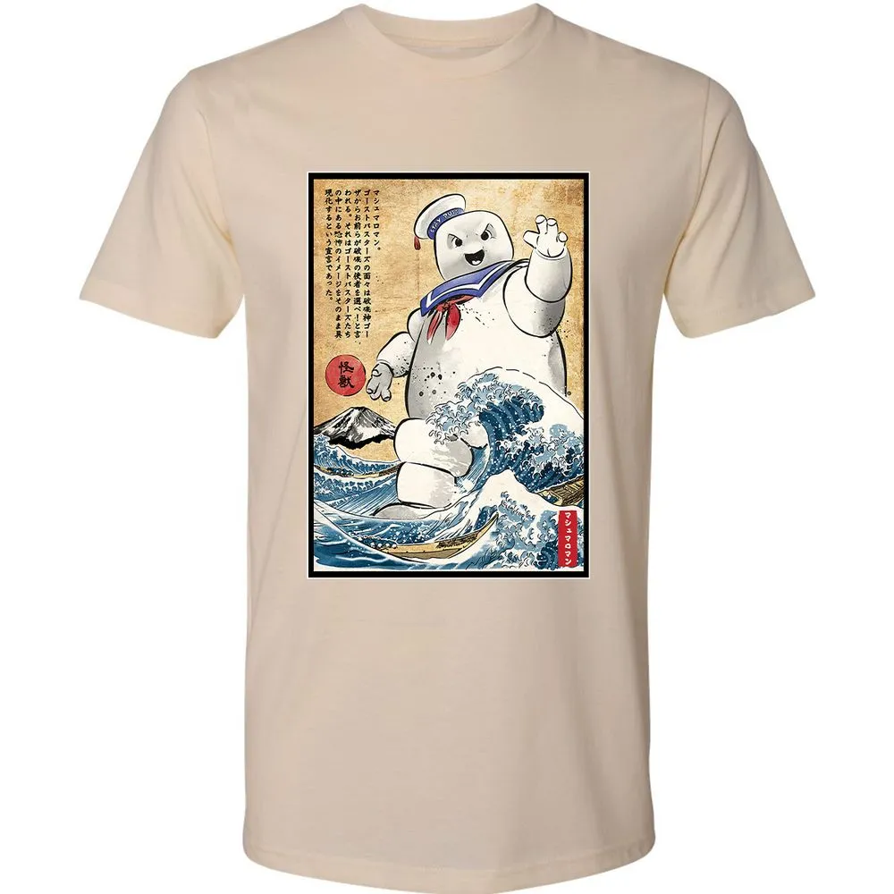 Premium Unisex T-Shirt - XSGKJPLP - Cream - 14