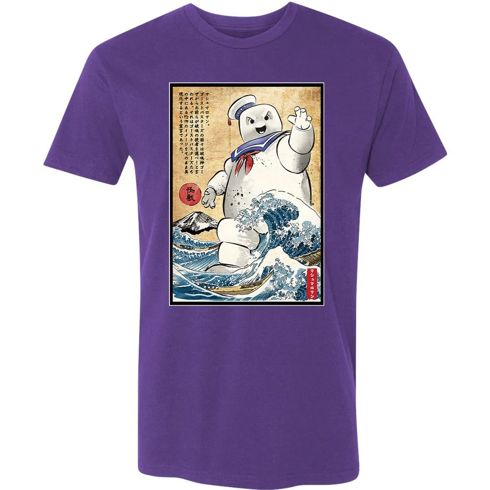 Premium Unisex T-Shirt - XSGKJPLP - Purple Rush - 7