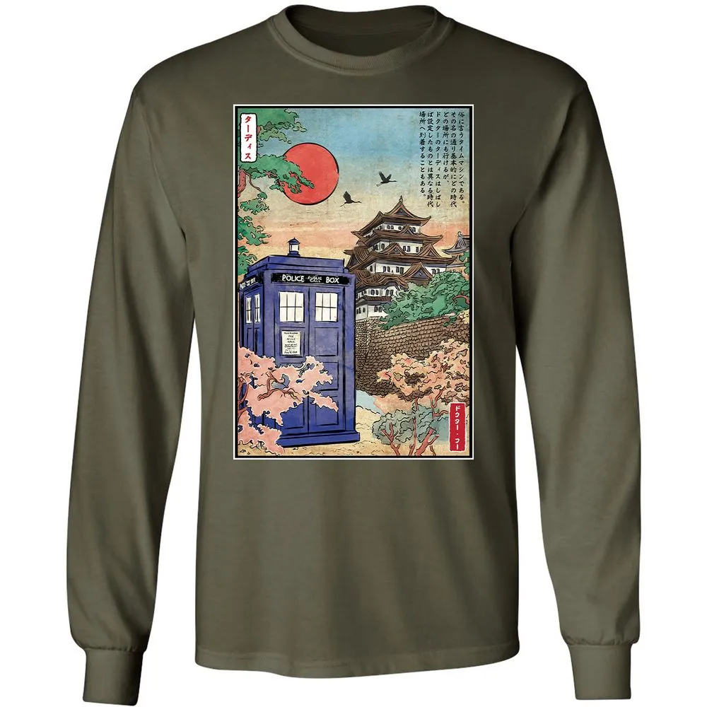 Long Sleeve T-Shirt - 825XUB3S - Military Green - 16