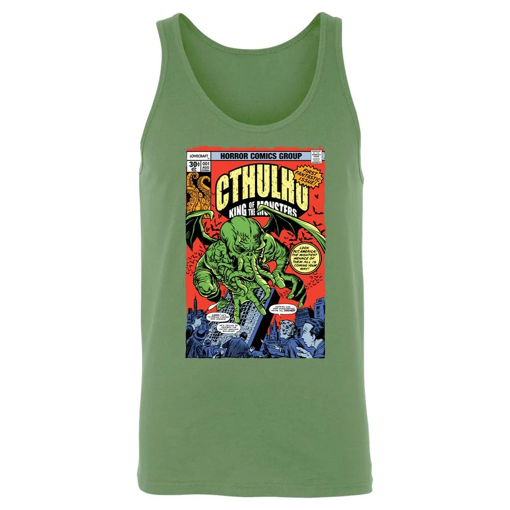Unisex Jersey Tank - LWDB6PNS - Leaf - 10