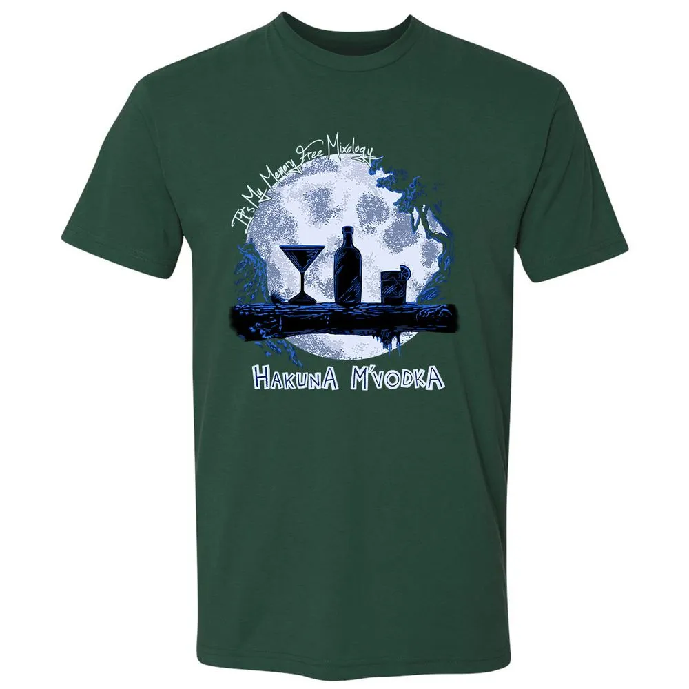 Premium Unisex T-Shirt - ZSH4LBGL - Forest Green - 13