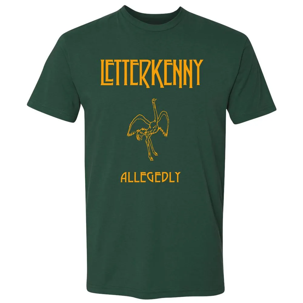 Premium Unisex T-Shirt - UE7T8DCL - Forest Green - 13