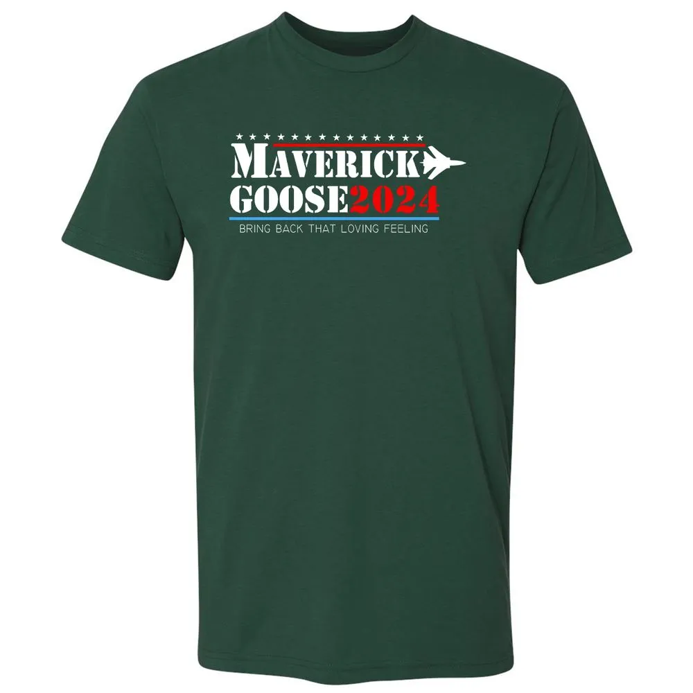 Premium Unisex T-Shirt - UJKV8W8M - Forest Green - 13