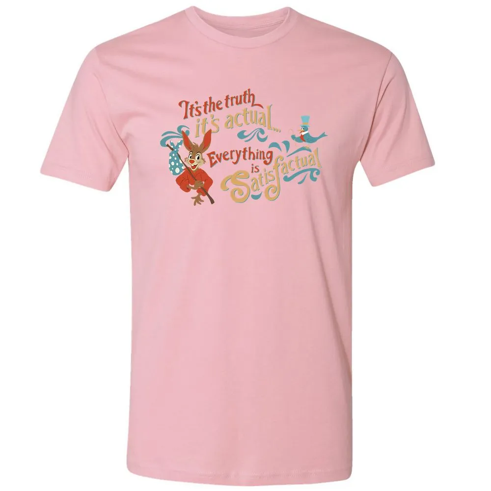 Premium Unisex T-Shirt - 2GMRSADT - Light Pink - 3