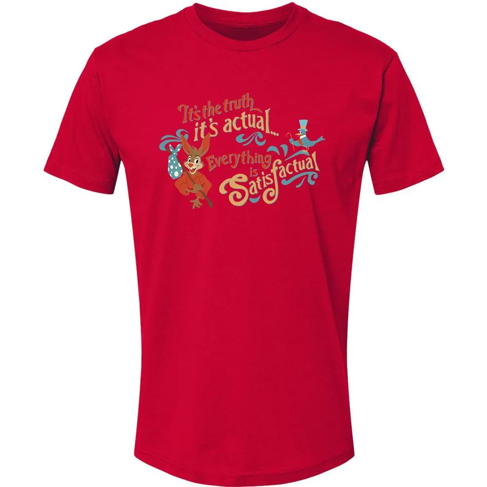 Premium Unisex T-Shirt - 2GMRSADT - Red - 6