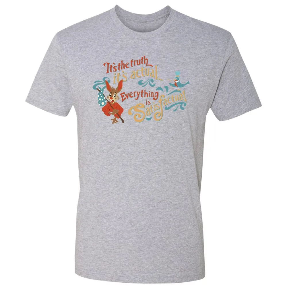 Premium Unisex T-Shirt - 2GMRSADT - Heather Grey - 9