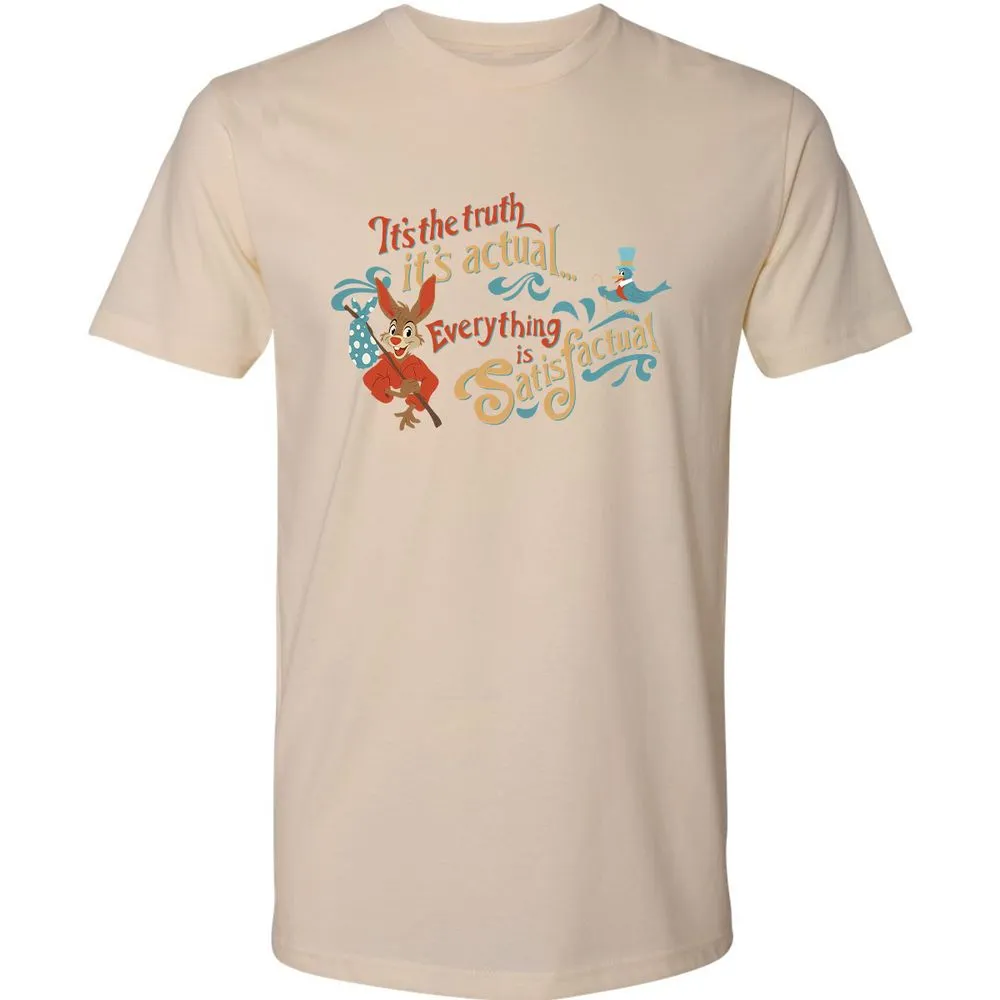 Premium Unisex T-Shirt - 2GMRSADT - Cream - 14