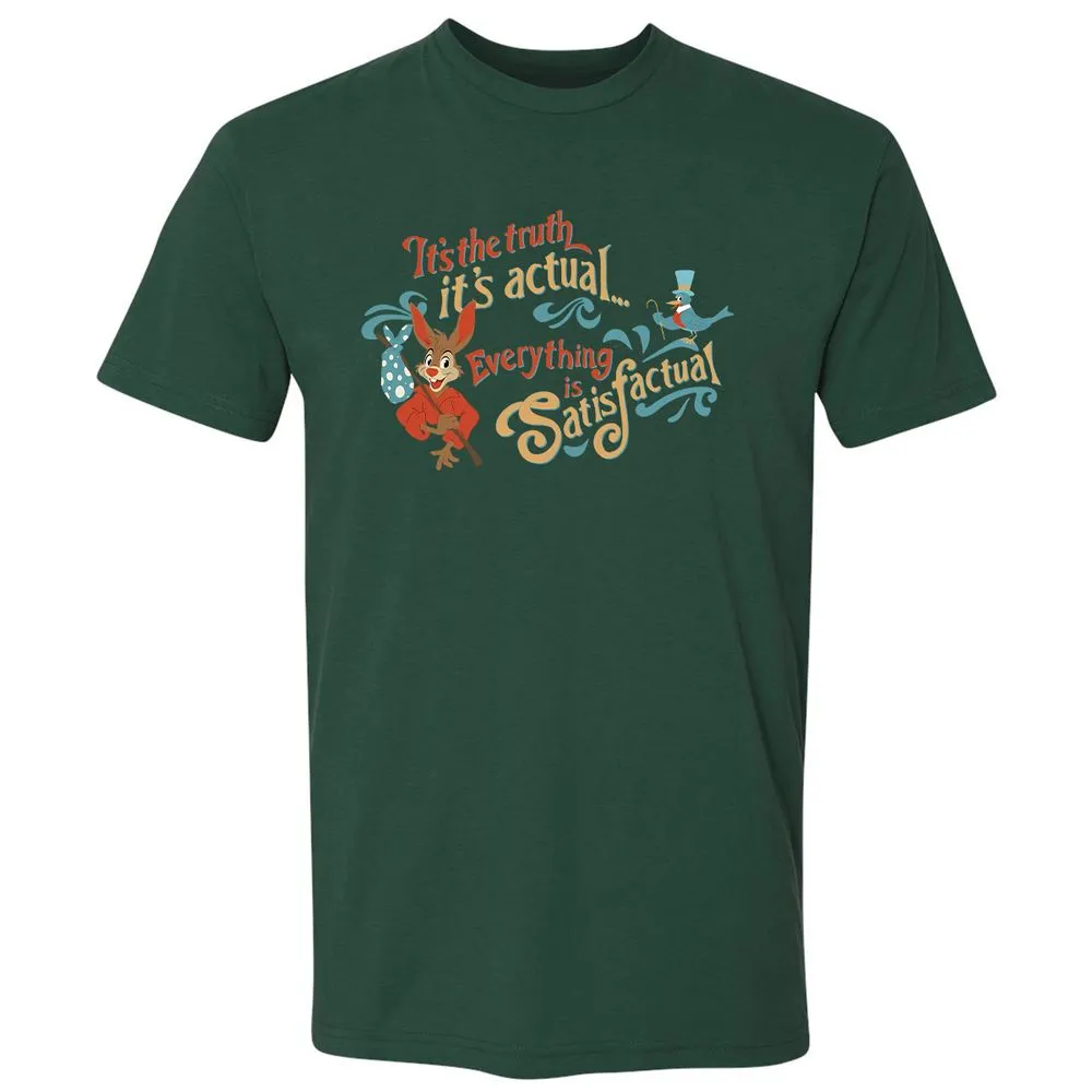 Premium Unisex T-Shirt - 2GMRSADT - Forest Green - 13
