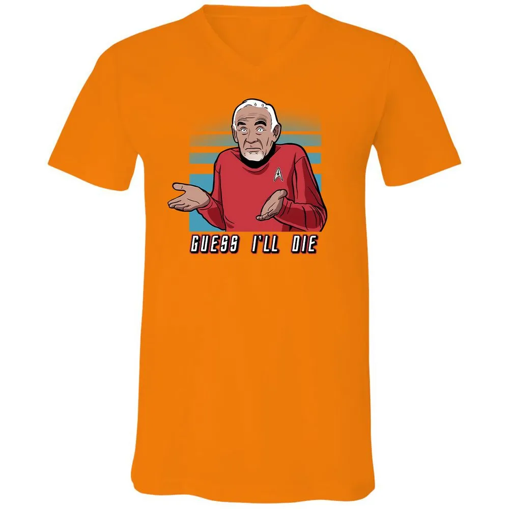 Unisex V-Neck T-Shirt - R2EXTKL5 - Orange - 11