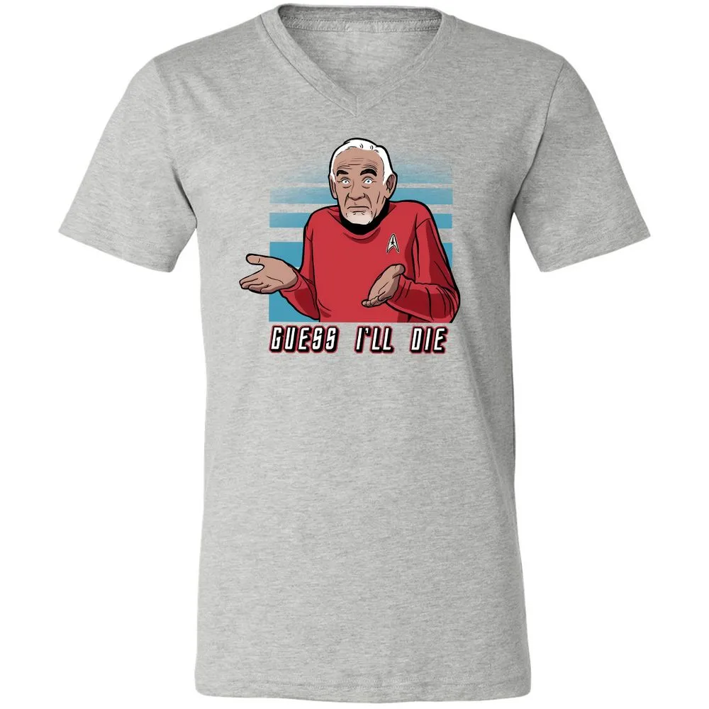 Unisex V-Neck T-Shirt - R2EXTKL5 - Athletic Heather - 7