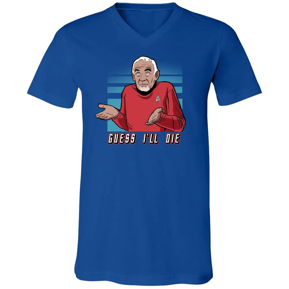 Unisex V-Neck T-Shirt - R2EXTKL5 - True Royal - 4