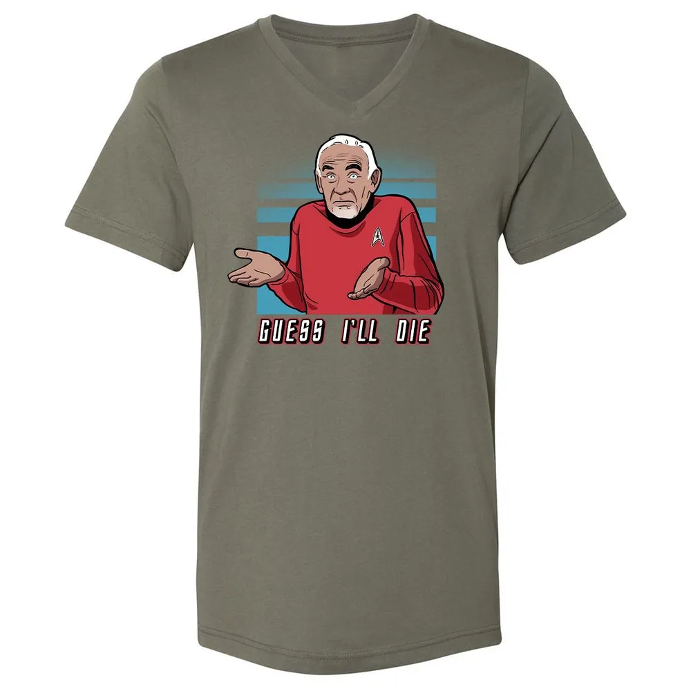 Unisex V-Neck T-Shirt - R2EXTKL5 - Military Green - 10