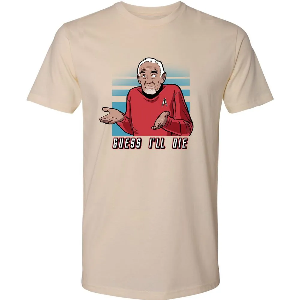 Premium Unisex T-Shirt - YMGUXHPH - Cream - 14