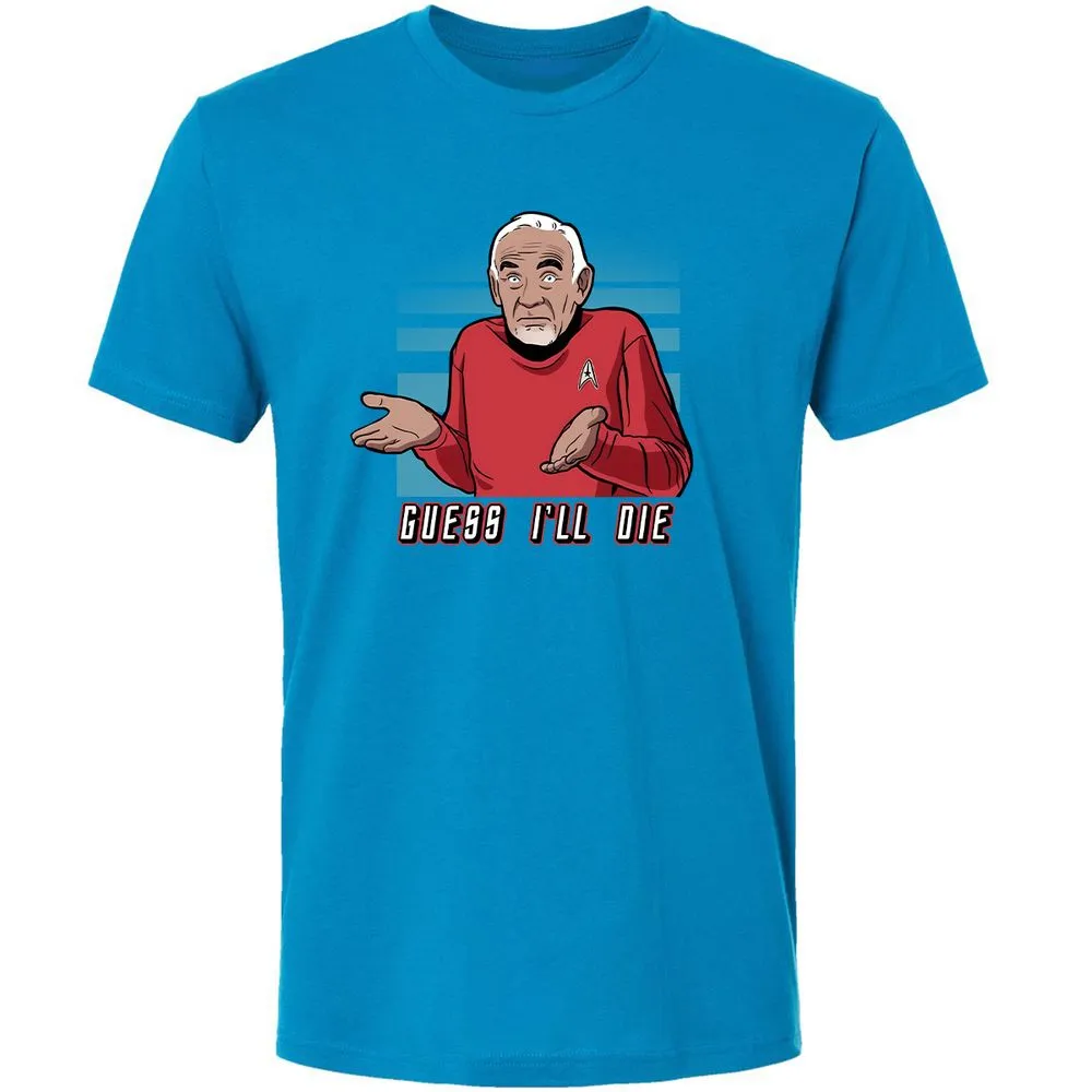 Premium Unisex T-Shirt - YMGUXHPH - Turquoise - 16