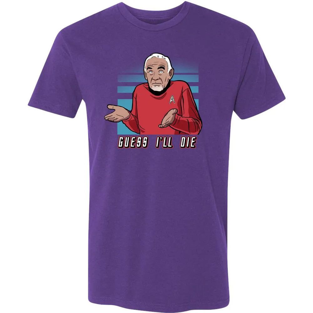 Premium Unisex T-Shirt - YMGUXHPH - Purple Rush - 7