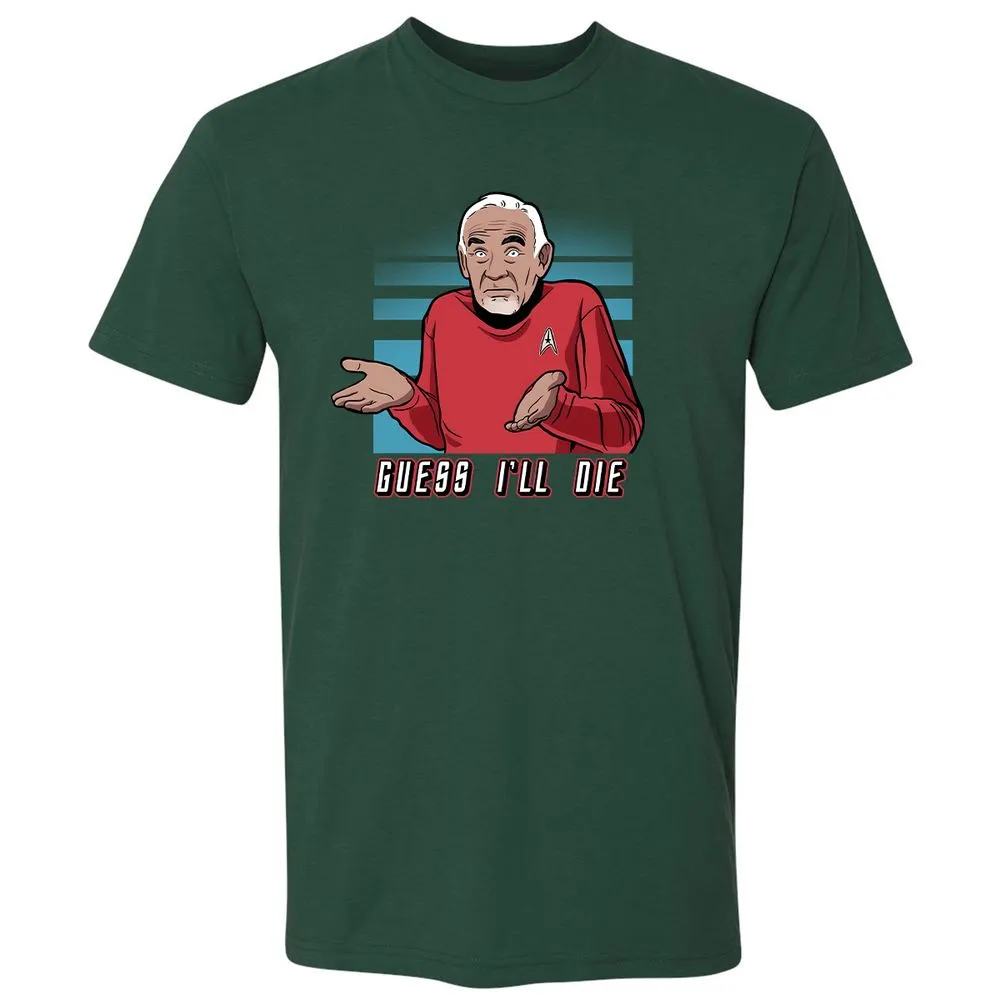 Premium Unisex T-Shirt - YMGUXHPH - Forest Green - 13