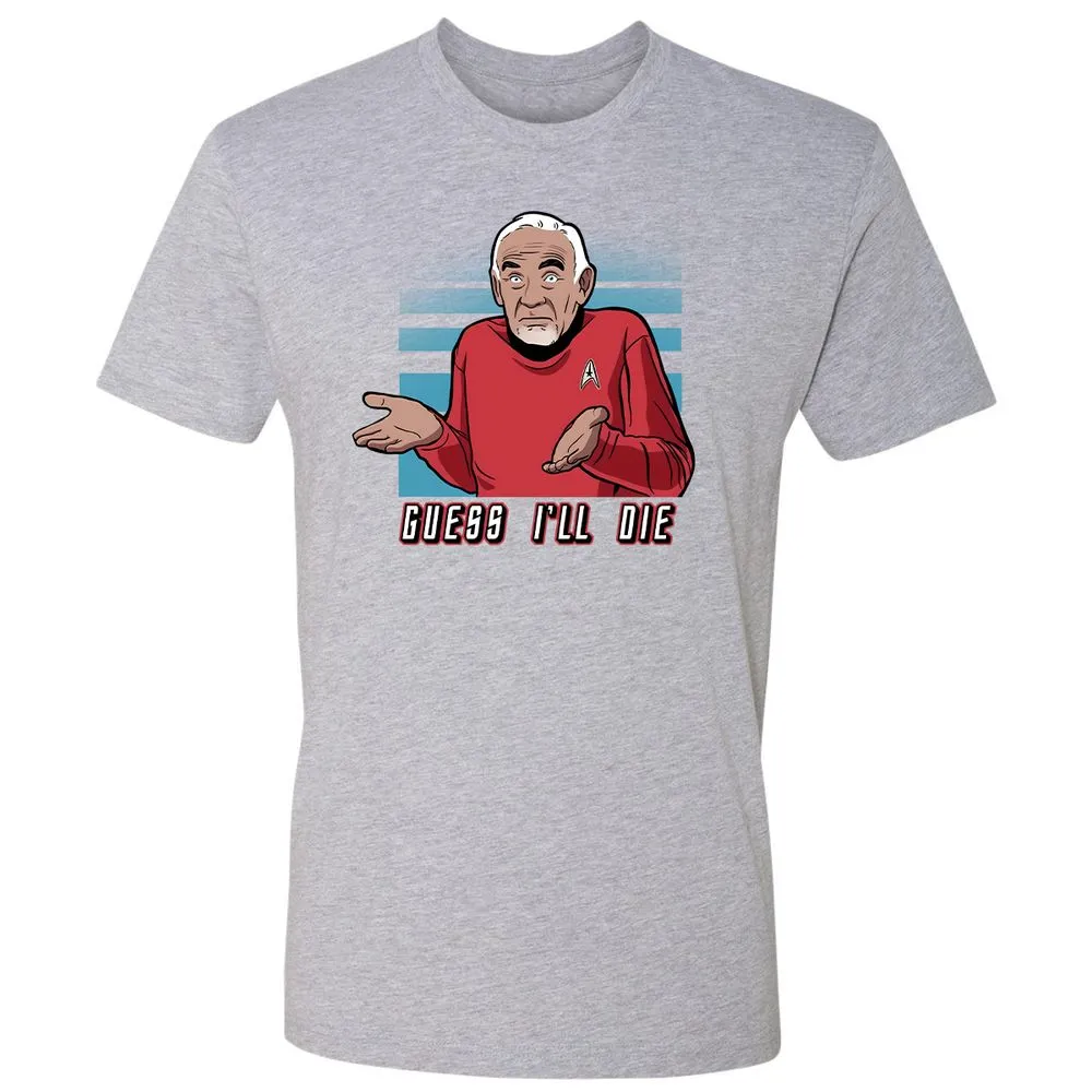 Premium Unisex T-Shirt - YMGUXHPH - Heather Grey - 9