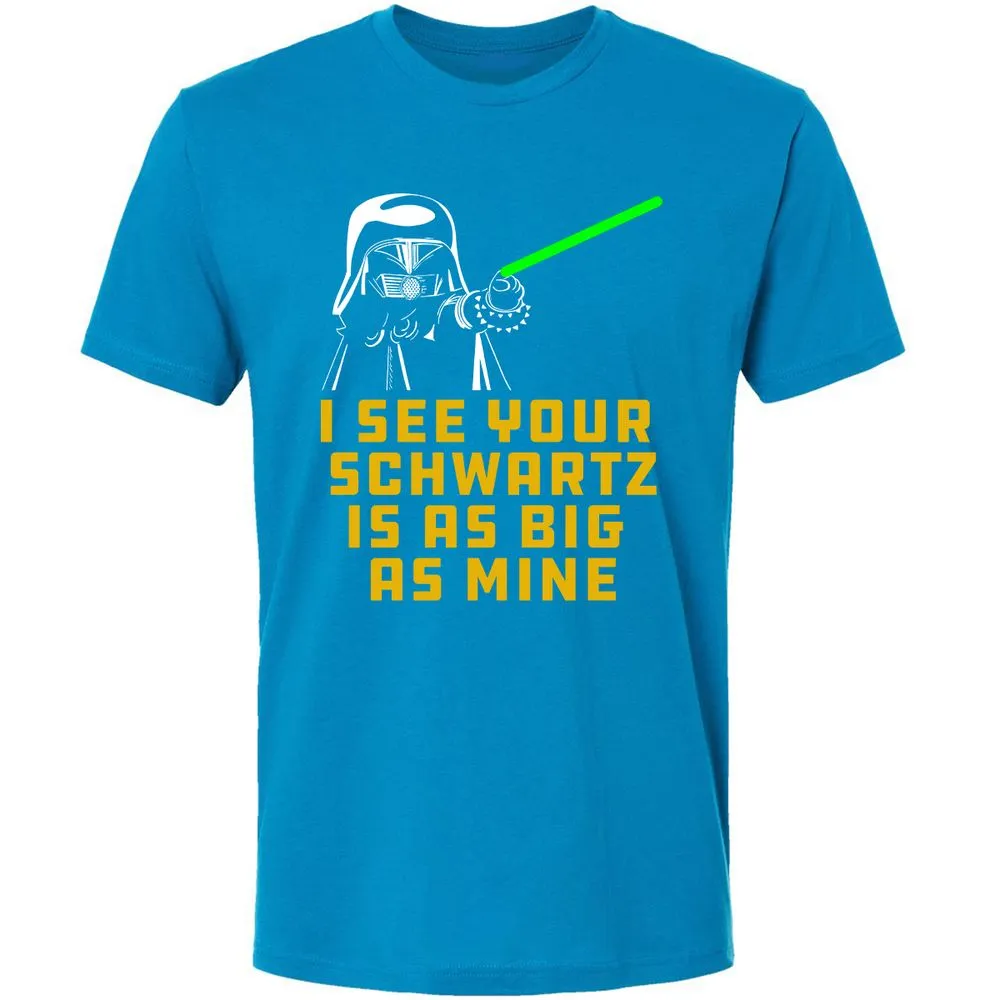 Premium Unisex T-Shirt - 7B5UBCMA - Turquoise - 16