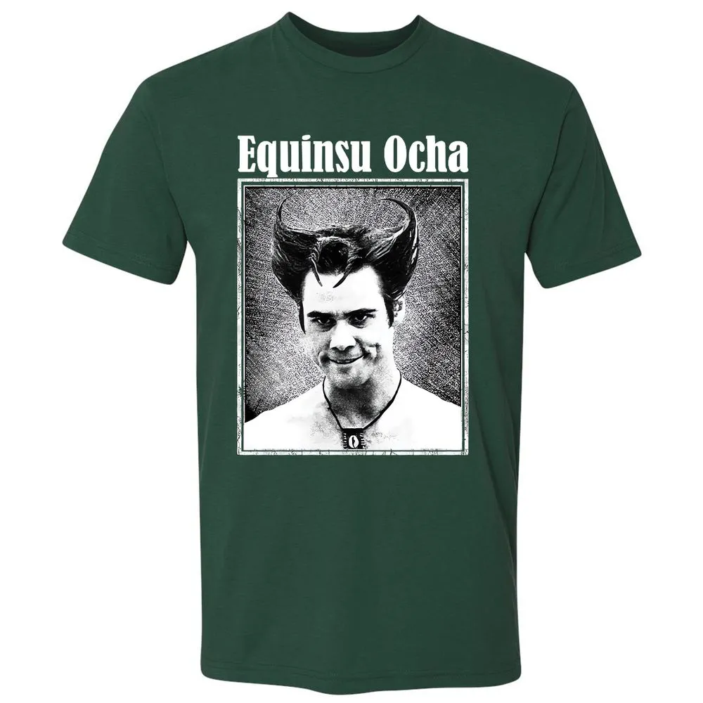 Premium Unisex T-Shirt - R6B5RW6K - Forest Green - 13