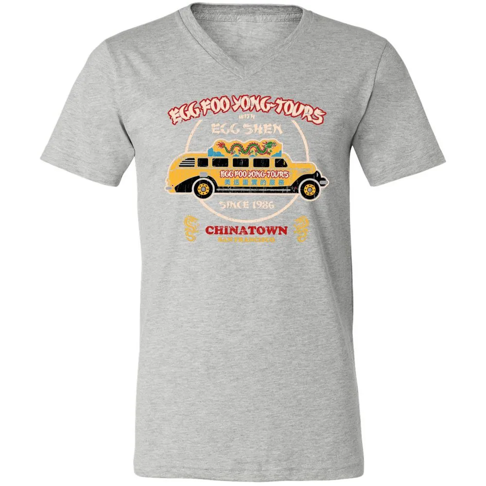 Unisex V-Neck T-Shirt - RTMN27JB - Athletic Heather - 7