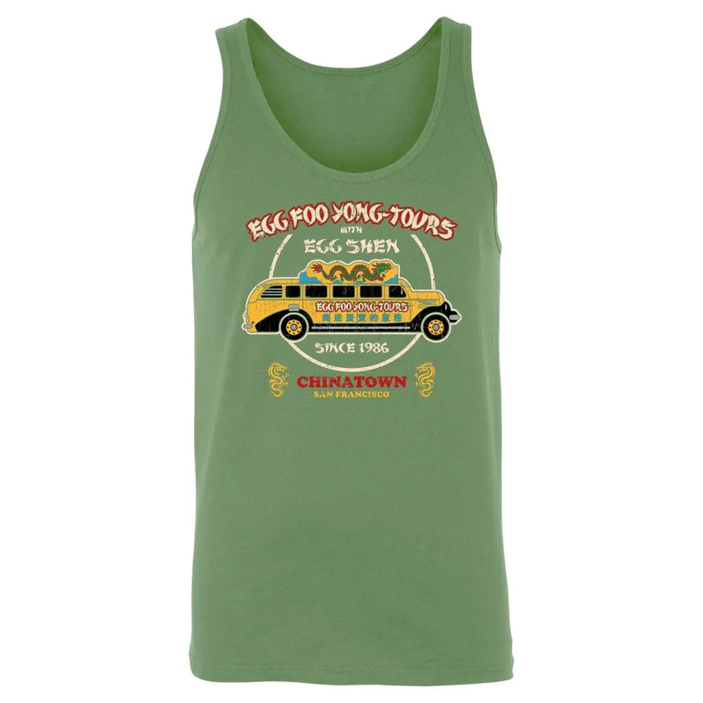 Unisex Jersey Tank - 5T5YT1MC - Leaf - 10