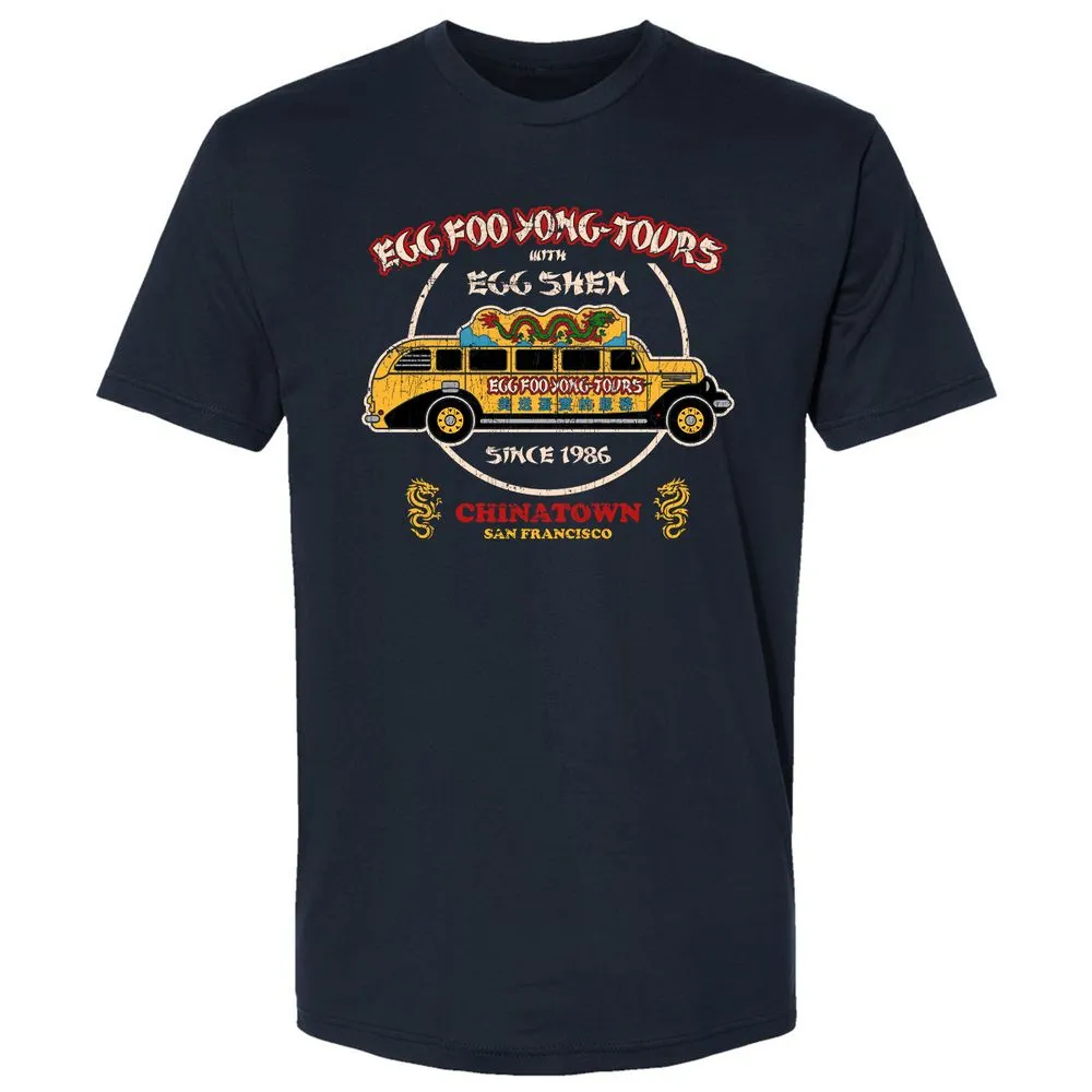 Premium Unisex T-Shirt - C9VJD8UU - Midnight Navy - 2