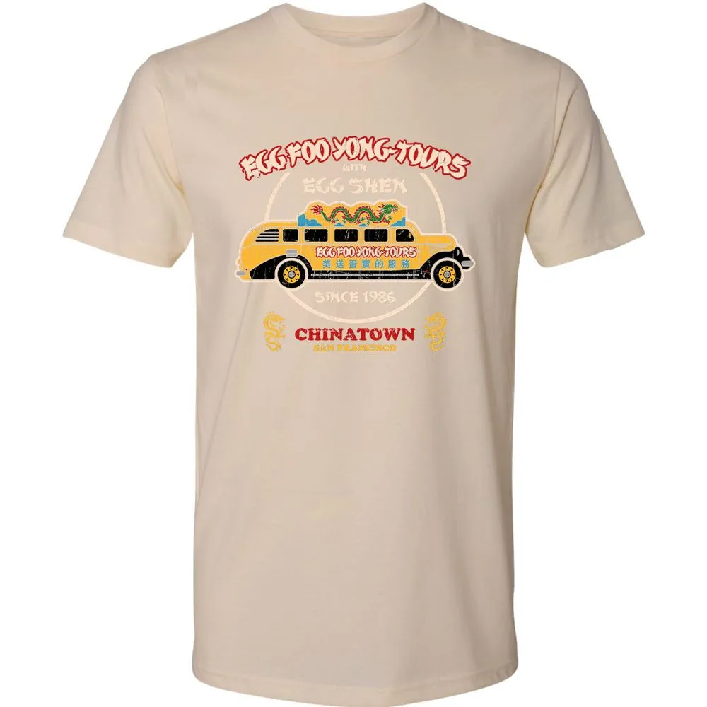 Premium Unisex T-Shirt - C9VJD8UU - Cream - 14