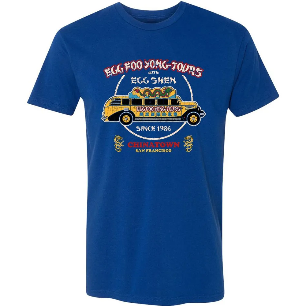 Premium Unisex T-Shirt - C9VJD8UU - Royal - 10