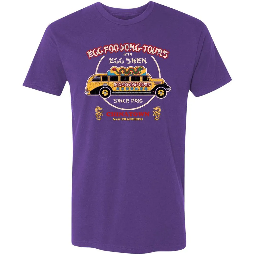 Premium Unisex T-Shirt - C9VJD8UU - Purple Rush - 7