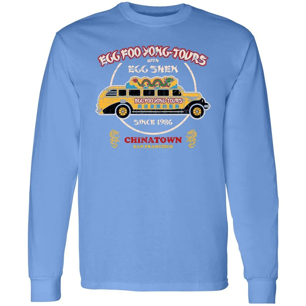 Long Sleeve T-Shirt - 5U4YXGCB - Carolina Blue - 12